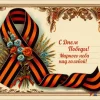 IMG-20250509-WA0000.webp