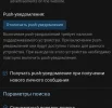 Screenshot_20250509_134207_Chrome.webp