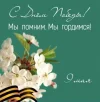 i (5).webp