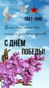 IMG-20250509-WA0064.webp
