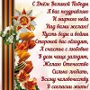 IMG-20250509-WA0000.webp