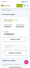 Screenshot_2025-05-09-17-20-14-304_com.android.chrome.webp