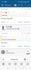 Screenshot_2025-05-09-18-34-26-26_21da60175e70af211acc4f26191b7a77.webp