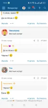 Screenshot_2025-05-09-18-34-31-75_21da60175e70af211acc4f26191b7a77.webp