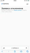 FAF766BE-30A4-4EF9-9BF5-E3007E4DD08A.webp