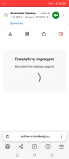 Screenshot_20250510-064645.webp