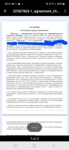 Screenshot_20250510_094153_Yandex Mail.webp