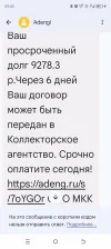 Screenshot_20250510-094015.webp