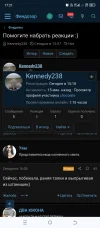 Screenshot_20250510-172116.webp