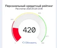 1746882320.webp
