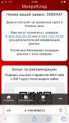5FC78729-94B5-4FDE-8CD1-25EC525BB1A2.webp