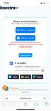 BB96E1A7-366A-400C-8B64-970644C02A3B.webp