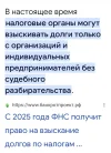 Screenshot_20250511_001505_Chrome.webp