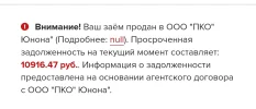Screenshot_2025-05-11-10-48-53-632_com.yandex.browser-edit.webp