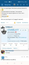 Screenshot_2025-05-11-11-55-09-77_40deb401b9ffe8e1df2f1cc5ba480b12.webp