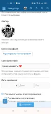 Screenshot_2025-05-11-11-55-31-65_40deb401b9ffe8e1df2f1cc5ba480b12.webp