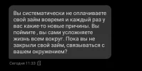 1746952320288.webp