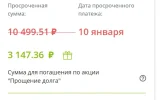 Screenshot_1.webp