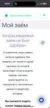 IMG_6615.webp