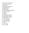 jnelGZIkqmjeBTrF4oStz9FKsfjqtBmZz4G2j6LzaXVuj6-IXVhBUJYr9nRtTllqIcTyeQFEJvhCsQF5uDAwmyYY.webp