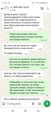 Screenshot_20250512-140752.webp