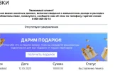 1747058619049.webp
