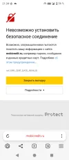 Screenshot_20250512-213406.webp
