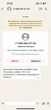 bed77707-c6ac-496f-8a93-2f77101ab407.webp