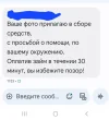 Screenshot_20250512_201944_Messages.webp