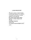 IMG_0536.webp