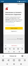 Screenshot_20250513-103054.webp