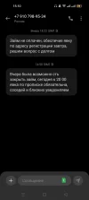 Screenshot_2025-05-13-15-10-45-79_cf3cf72bd8e53b0db7ddb0a6f2208af9.webp