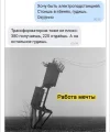 5f5e20f003d93fe8227be3901570360689a4b05eba680bc66251a935e1c60b33_1.webp