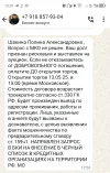 1747130703096.webp