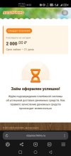 1000007971.jpg