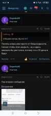 Screenshot_20250513-182756.webp