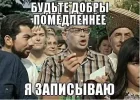 1453111617U40159TZvB3466214464_orig.webp