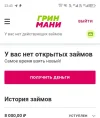 Screenshot_20250513-234327~2.webp