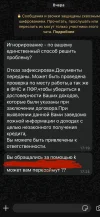 IMG_0857.webp