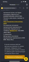 B539B6BA-4735-452E-AD68-B12F47C53B36.webp