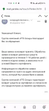 1000032032.webp