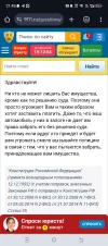 Screenshot_20250514-214834.webp