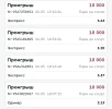 Screenshot_20250514-220407.webp