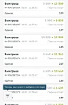 Screenshot_20250514-220446.webp