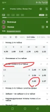 Screenshot_20250514-221209.webp