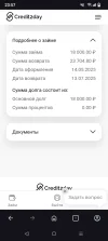 Screenshot_20250514-235740.webp