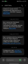 Screenshot_2025-05-15-10-16-50-92_cf3cf72bd8e53b0db7ddb0a6f2208af9.webp