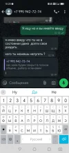 Screenshot_20250515_102027.webp