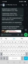 Screenshot_20250515_100057.webp