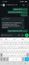 Screenshot_20250515_100103.webp